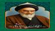 سالگرد رحلت بنیان گذار جمهوری اسلامی ایران حضرت امام خمینی رحمه الله علیه و یاد شهدای گرانقدر 15 خرداد گرامی باد